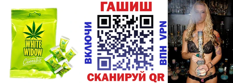Canna-Cookies конопля  Спас-Клепики 