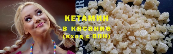 гашиш Арсеньев
