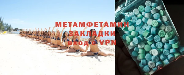 мдпв Елизово