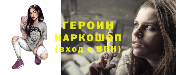 COCAINE Аркадак