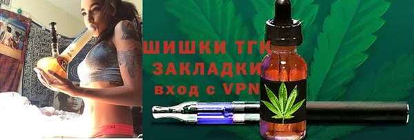 гашиш Арсеньев