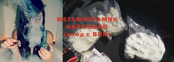COCAINE Аркадак
