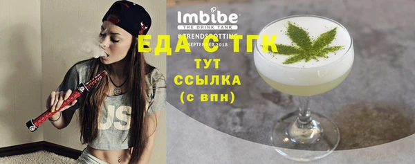 гашиш Арсеньев