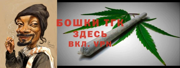 COCAINE Аркадак