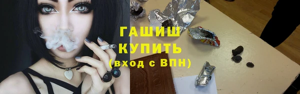COCAINE Аркадак