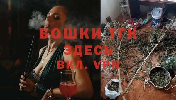 гашиш Приозерск