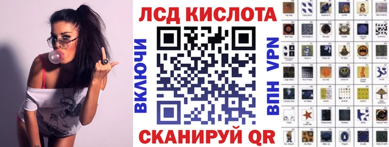 Марки N-bome 1,5мг  наркота  Спас-Клепики 