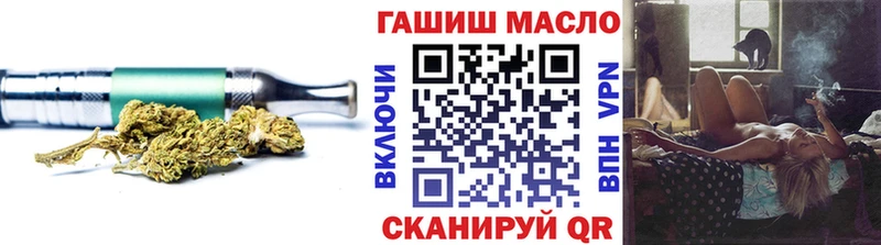hydra как зайти  Спас-Клепики  Дистиллят ТГК жижа  дарнет шоп 