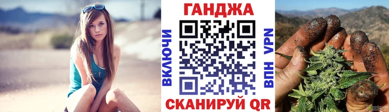 Каннабис планчик  Спас-Клепики 